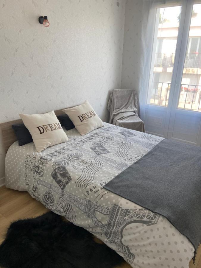 Petit Appartement Cocooning Λα Ροσέλ Εξωτερικό φωτογραφία
